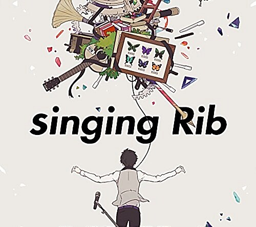 singing Rib(LIVE CD&バリィぶストラップ付初回限定槃) (CD)