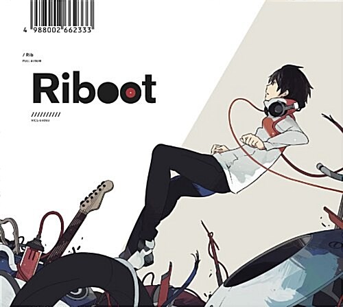 Riboot (ストラップ付初回完全限定槃) (CD)