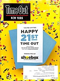 Time Out (주간 미국판): 2016년 No.1064