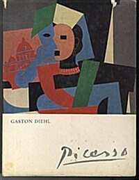 Picasso(Crown Art Library Ser.) (Hardcover, First Edition Thus)