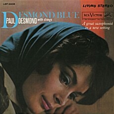 [수입] Paul Desmond - Desmond Blue