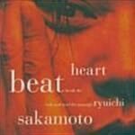 Ryuichi Sakamoto / Heartbeat (수입)
