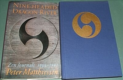 Nine-Headed Dragon River (Hardcover)