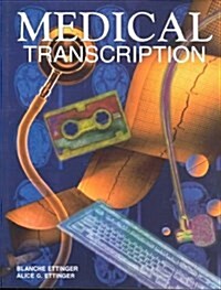 Medical Transcription (Paperback)