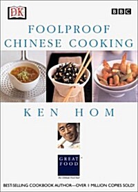 Foolproof Chinese Cooking (Hardcover)