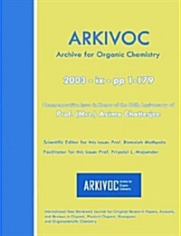 Arkivoc 2003 IX Commemorative for Prof. Mrs. Asima Chatterjee (Paperback)