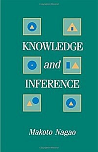 Knowledge and Inference (Hardcover)