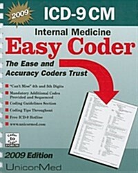 ICD-9-CM 2009 Easy Coder Internal Medicine (Paperback, 1st, Spiral)