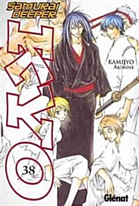 Samurai Deeper Kyo 38 (Paperback, Translation)