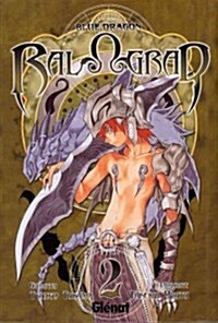 Blue Dragon Ral O Grad 2 (Paperback)