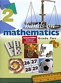 Hands-On Mathematics for Manitoba, Grade 2 (Spiral, Western & North)