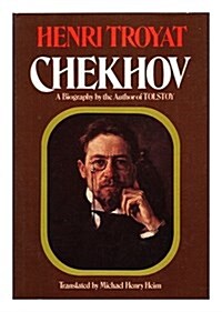 [중고] Chekhov/749 (Hardcover)