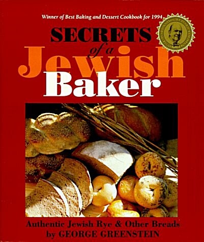 Secrets of a Jewish Baker (Paperback)