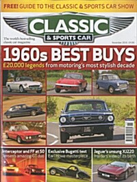 Classic & Sports Car (월간 영국판): 2016년 11월호