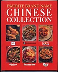 Favorite Brand Name Chinese Collection (Hardcover)