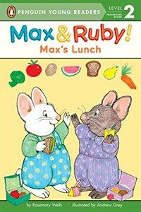 Max's lunch 