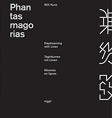 Phantasmagorias: Daydreaming with Lines (Paperback)