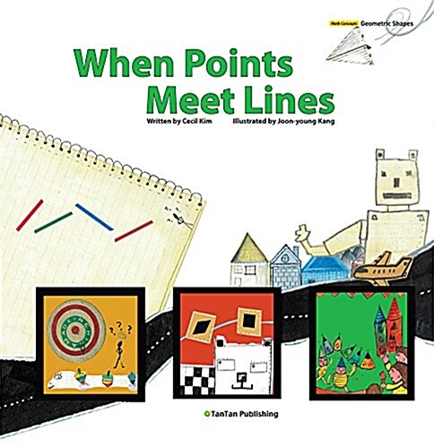 When Points Meet Lines (Hardcover)