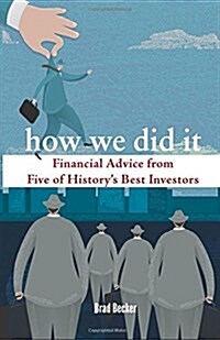 How We Did It (Paperback)