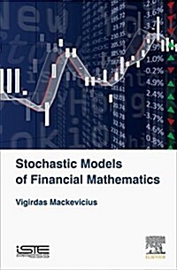 Stochastic Models of Financial Mathematics (Hardcover)