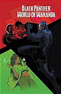 Black Panther: World of Wakanda (Paperback)