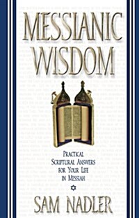 Messianic Wisdom (Paperback)