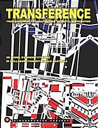 Transference (Paperback, 1st)