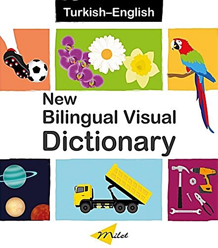 New Bilingual Visual Dictionary English-Turkish (Hardcover, 2nd ed.)