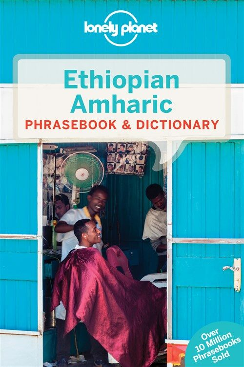 Lonely Planet Ethiopian Amharic Phrasebook & Dictionary 4 (Paperback, 4)