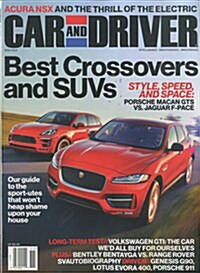 Car & Driver (월간 미국판): 2016년 11월호