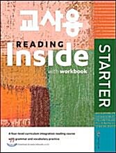 [중고] Reading Inside Starter 리딩 인사이드 스타터