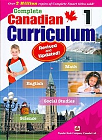 Complete Canadian Curriculum : Grade 1 (2015년 개정판)