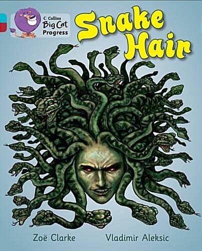 Snake Hair : Band 07 Turquoise/Band 14 Ruby (Paperback)