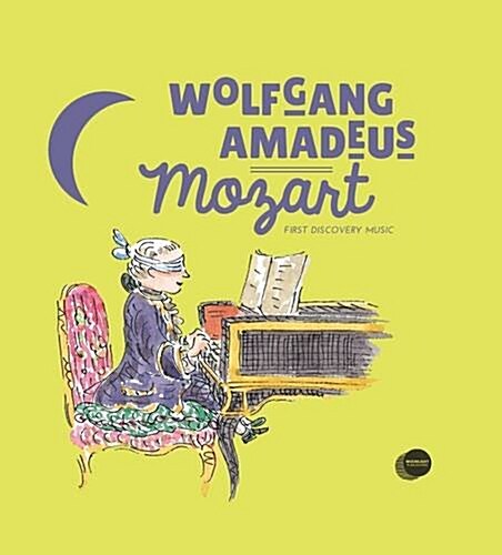 Wolfgang Amadeus Mozart (Multiple-component retail product, part(s) enclose, New ed)