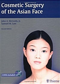 Cosmetic Surgery of the Asian Face (Hardcover, 2 Rev ed)