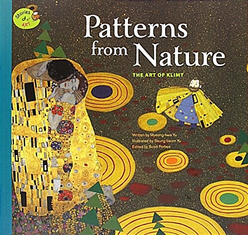 PATTERNS FROM NATURE THE ART OF KLIMT (Paperback)