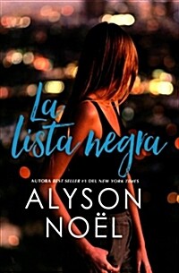 La Lista Negra: Blacklist (Spanish Edition) (Paperback)