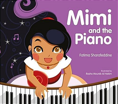 Mimi and the Piano (Hardcover)