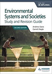 [중고] Environmental Systems and Societies for the IB Diploma Study and Revision Guide : Second edition (Paperback)