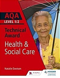 Cambridge National Level 1/2 Health and Social Care (Paperback)