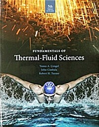 Fundamentals of Thermal Fluid Sciences (Paperback, 5 ed)