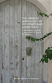 The Oberon Anthology of Contemporary Greek Plays (Paperback)