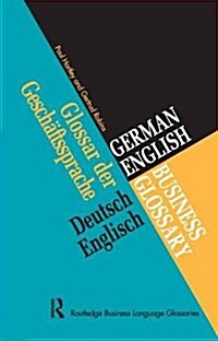 German/English Business Glossary (Hardcover)