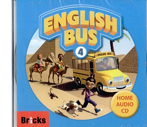 [CD] English Bus 4 Home Audio - CD 1장