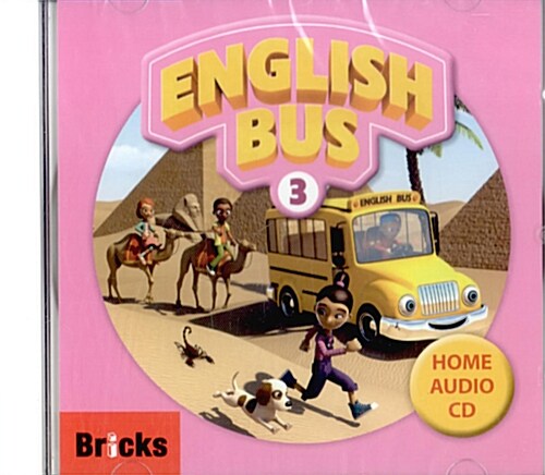 [CD] English Bus 3 Home Audio - CD 1장