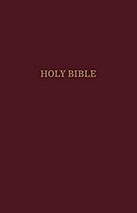 KJV, Gift and Award Bible, Imitation Leather, Burgundy, Red Letter Edition (Imitation Leather)