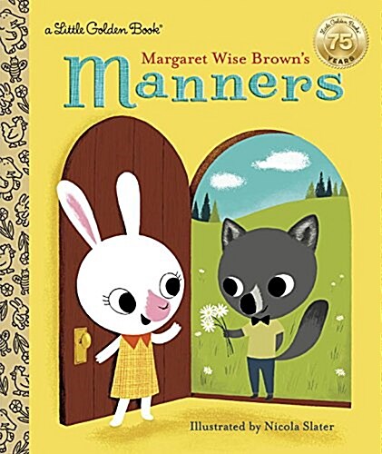 Margaret Wise Browns Manners (Hardcover)