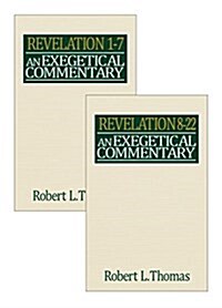 Revelation Exegetical Commentary - 2 Volume Set (Hardcover)