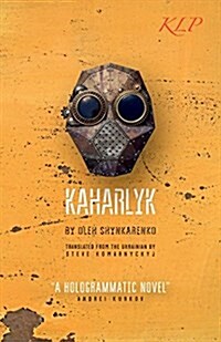 Kaharlyk (Paperback)