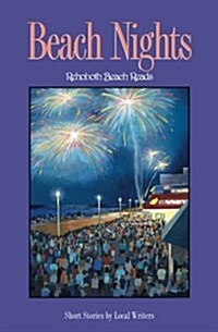 Beach Nights (Paperback)